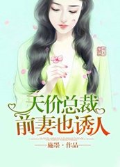 持菲律宾结婚签证可以上班吗，会影响自己在菲律宾停留吗_菲律宾签证网